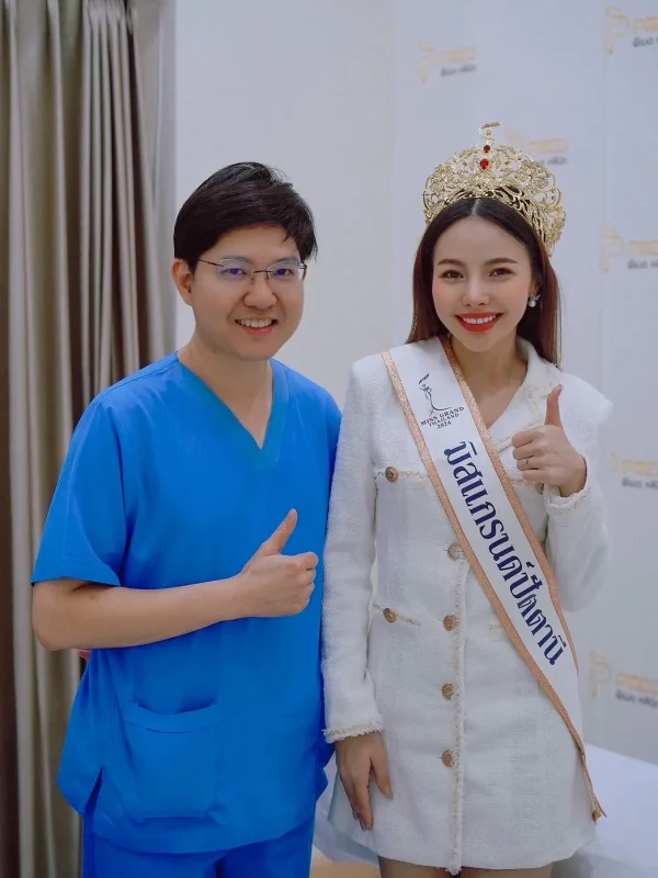 หมอต้นปิยพล-4.webp